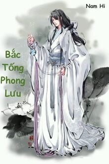 Bắc Tống Phong Lưu