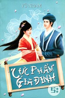 Cực Phẩm Gia Đinh