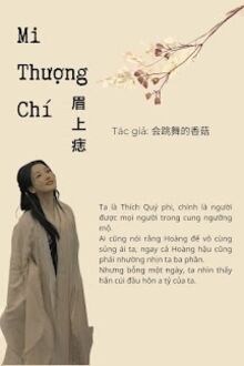 Mi Thượng Chí