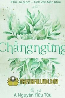 Chẳng Ngừng