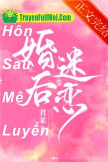 Hôn Sau Mê Luyến