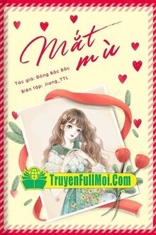 Mắt Mù