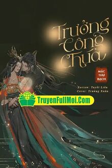 Trưởng Công Chúa