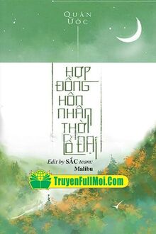 Hợp Đồng Hôn Nhân Thời Cổ Đại
