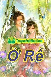 Ở Rể
