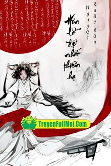 Hôn Lễ Đệ Nhất Thiên Hạ