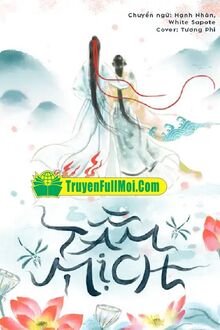 Tầm Mịch