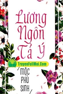 Lương Ngôn Tả Ý