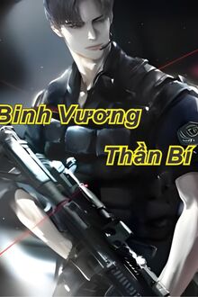 Binh Vương Thần Bí