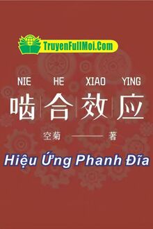 Hiệu Ứng Phanh Đĩa