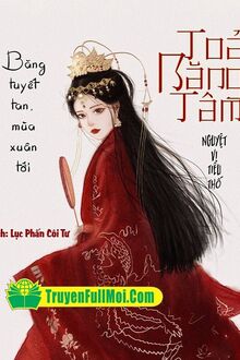 Tỏa Băng Tâm