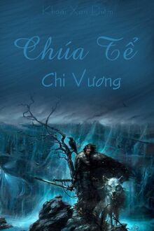 Chúa Tể Chi Vương