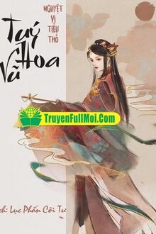 Túy Hoa Vũ