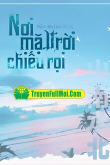 Nơi Mặt Trời Chiếu Rọi