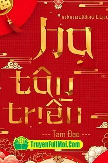Hạ Tân Triều
