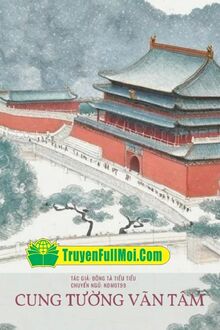 Cung Tường Vãn Tâm