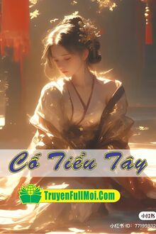 Cố Tiểu Tây
