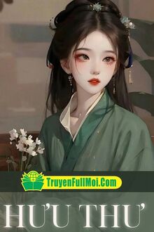 Hưu Thư