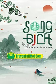 Song Bích