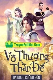 Vô Thượng Thần Đế
