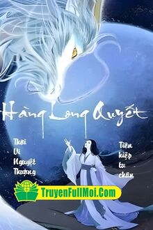 Hàng Long Quyết